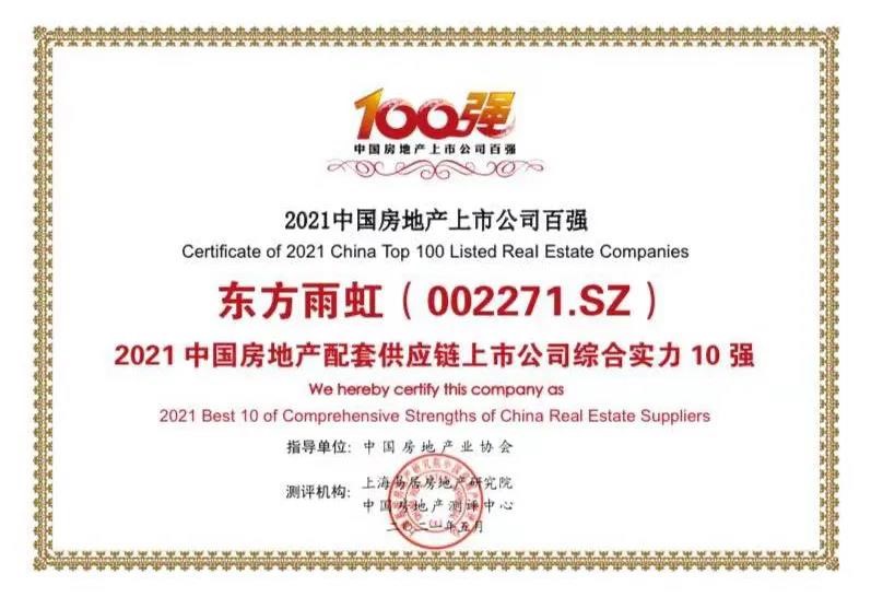 首页 - 欧博ABG集团官网登录