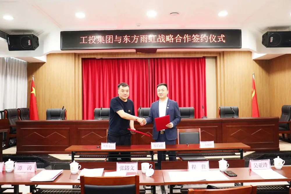 首页 - 欧博ABG集团官网登录