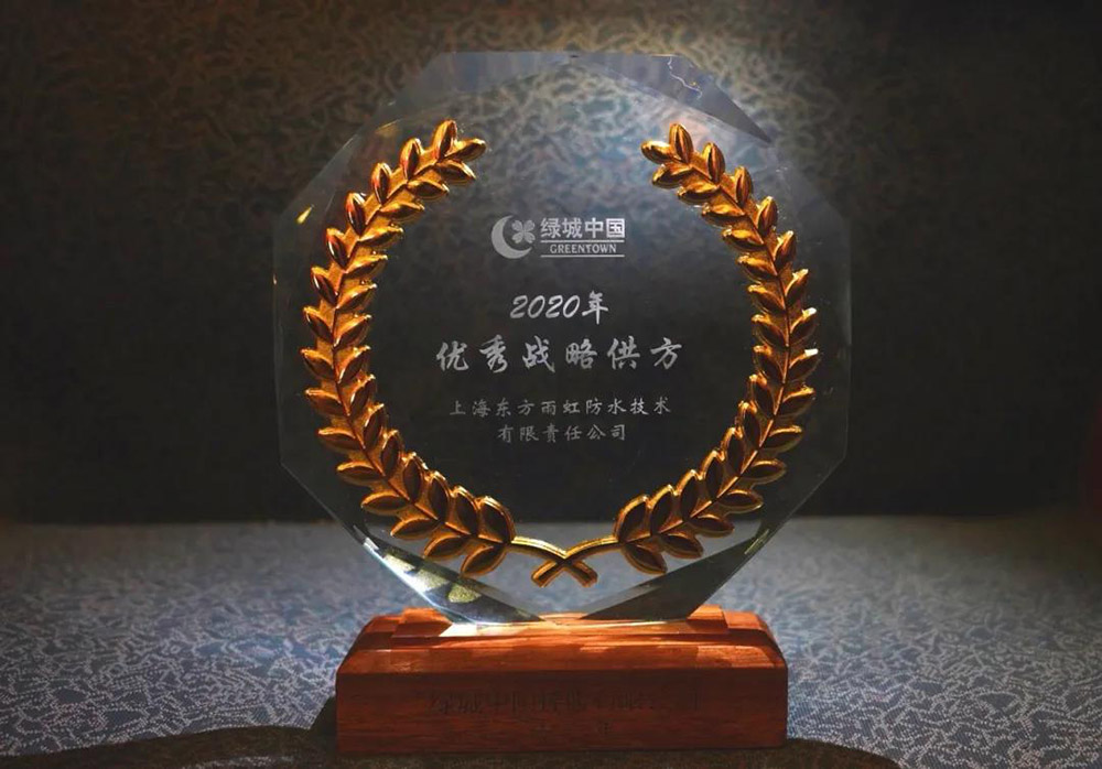 1_210531091021_1 首页 - 欧博ABG集团官网登录