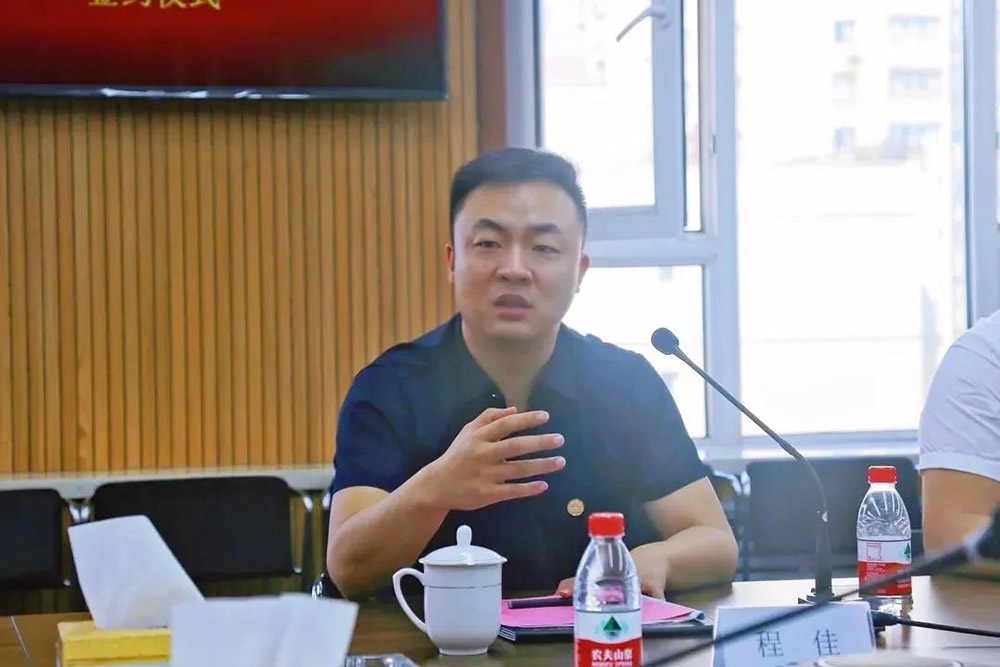 1_210531091237_1 首页 - 欧博ABG集团官网登录