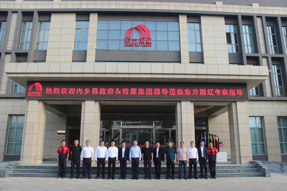 1_210603143603_1 首页 - 欧博ABG集团官网登录