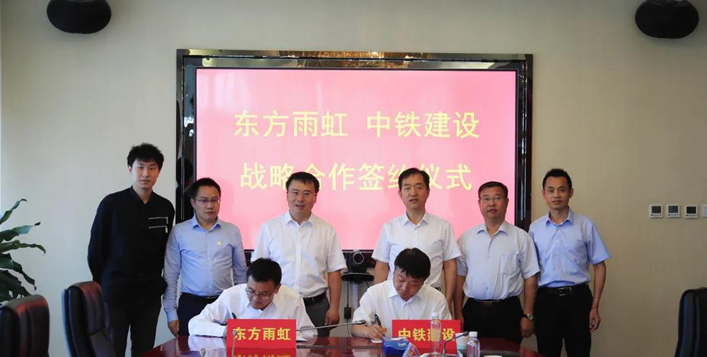1_210604153831_1 首页 - 欧博ABG集团官网登录