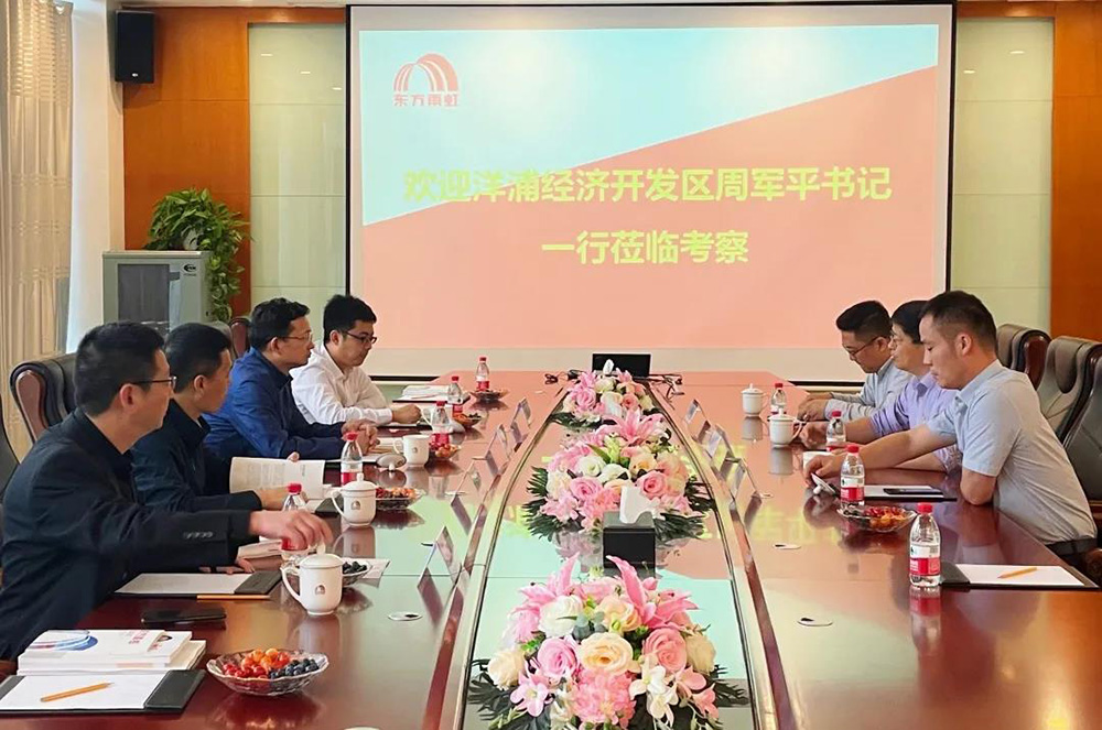 1_210604180100_1 首页 - 欧博ABG集团官网登录