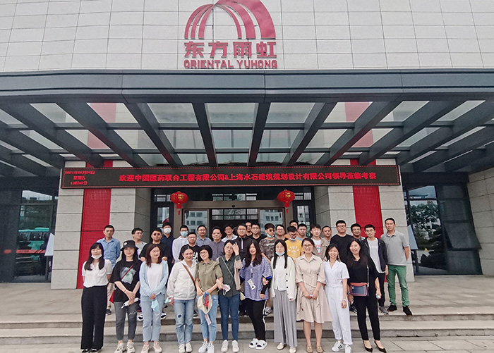 1_210604182307_1 首页 - 欧博ABG集团官网登录