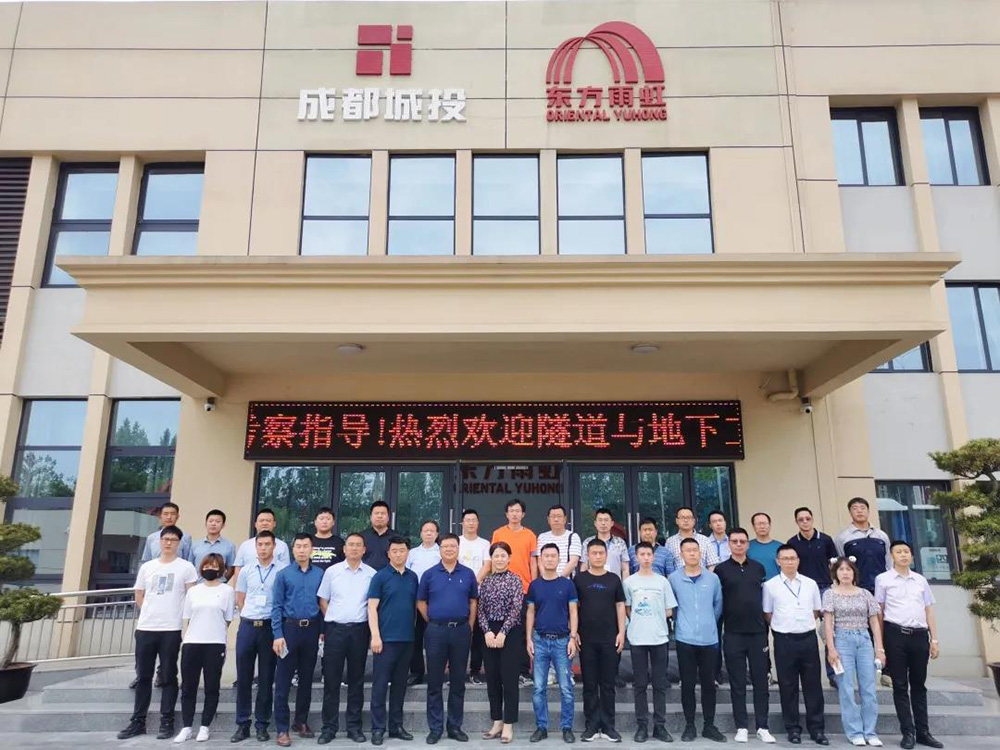1_210608100642_1 首页 - 欧博ABG集团官网登录
