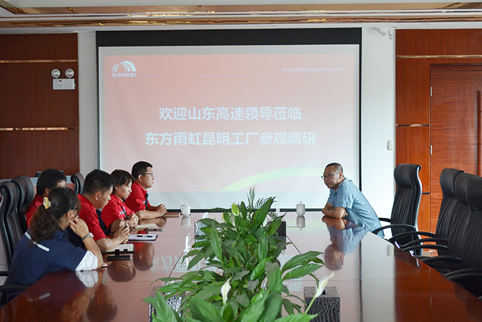 1_210608115344_1 首页 - 欧博ABG集团官网登录