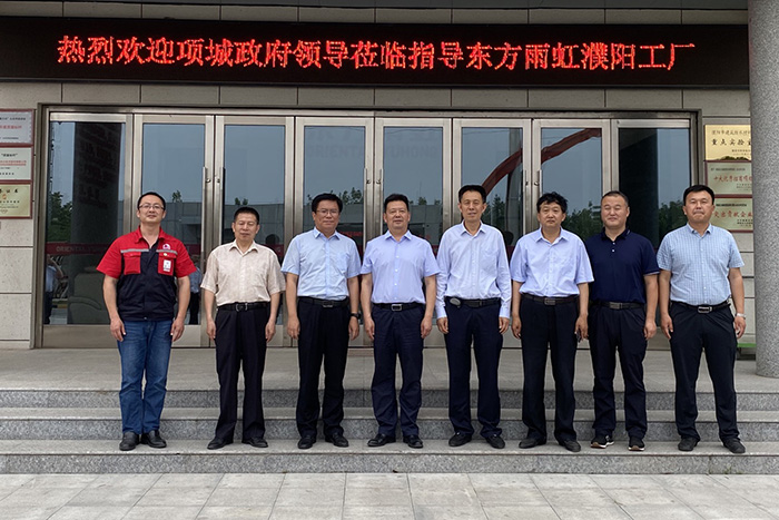 1_210608134101_1 首页 - 欧博ABG集团官网登录