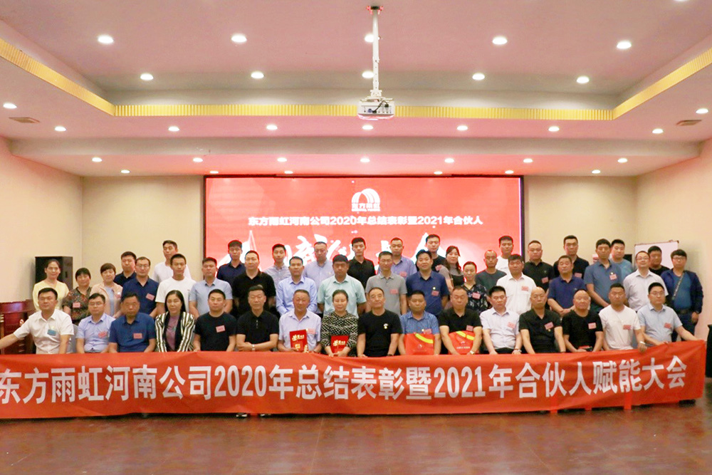 1_210610172338_1 首页 - 欧博ABG集团官网登录
