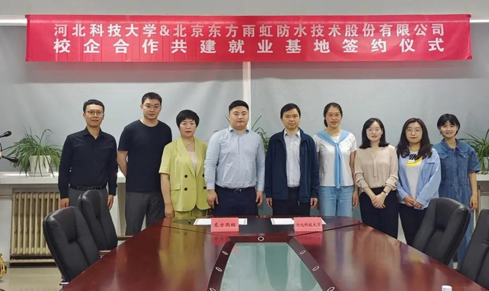 首页 - 欧博ABG集团官网登录