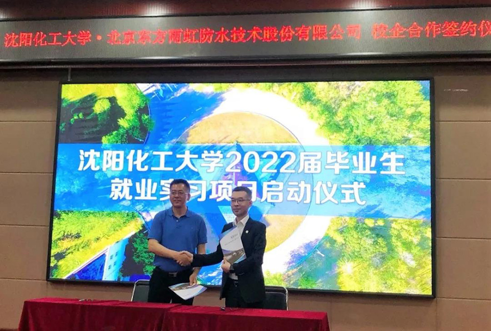 首页 - 欧博ABG集团官网登录