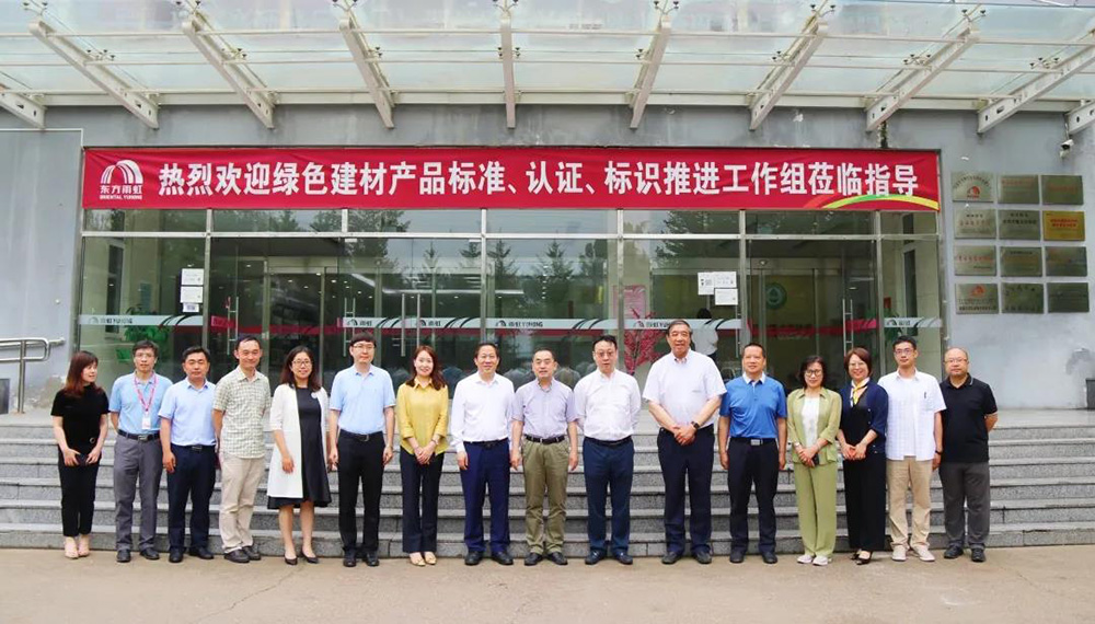 1_210617100848_1 首页 - 欧博ABG集团官网登录