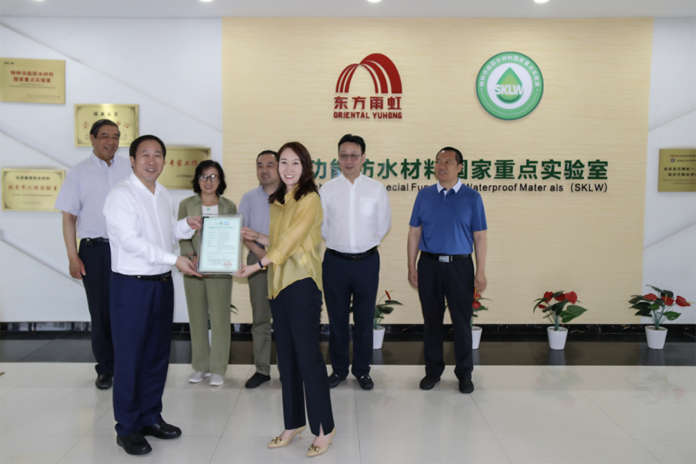 1_210617100902_1 首页 - 欧博ABG集团官网登录