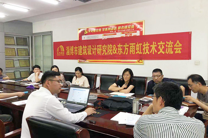 1_210617175054_1 首页 - 欧博ABG集团官网登录