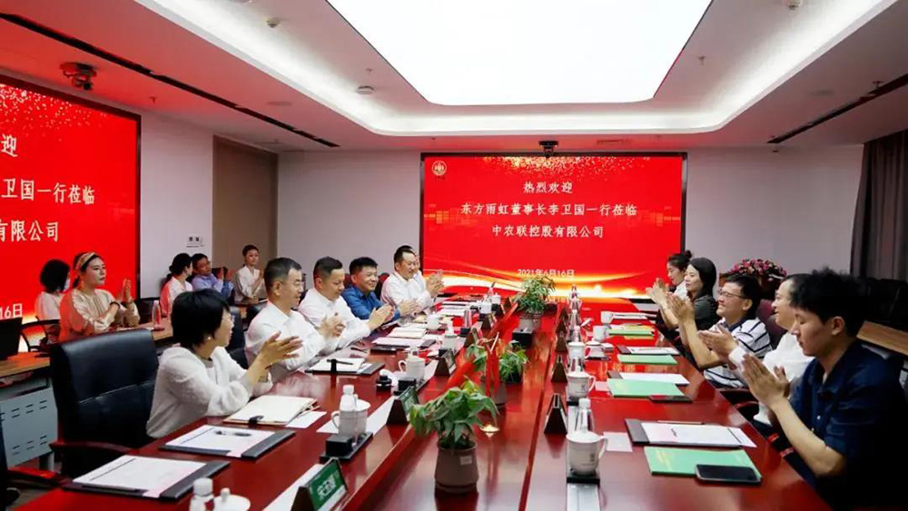 首页 - 欧博ABG集团官网登录