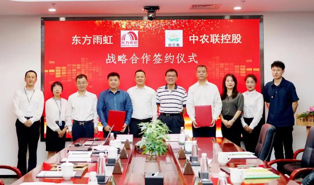 首页 - 欧博ABG集团官网登录