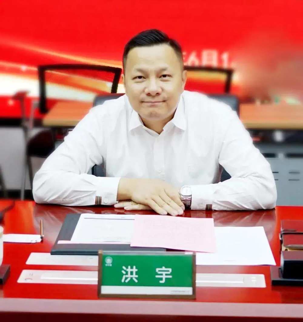 首页 - 欧博ABG集团官网登录