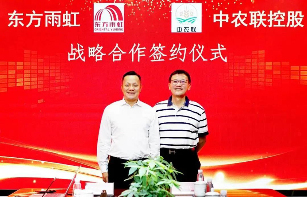 首页 - 欧博ABG集团官网登录