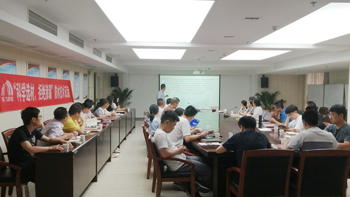 1_210625155321_1 首页 - 欧博ABG集团官网登录