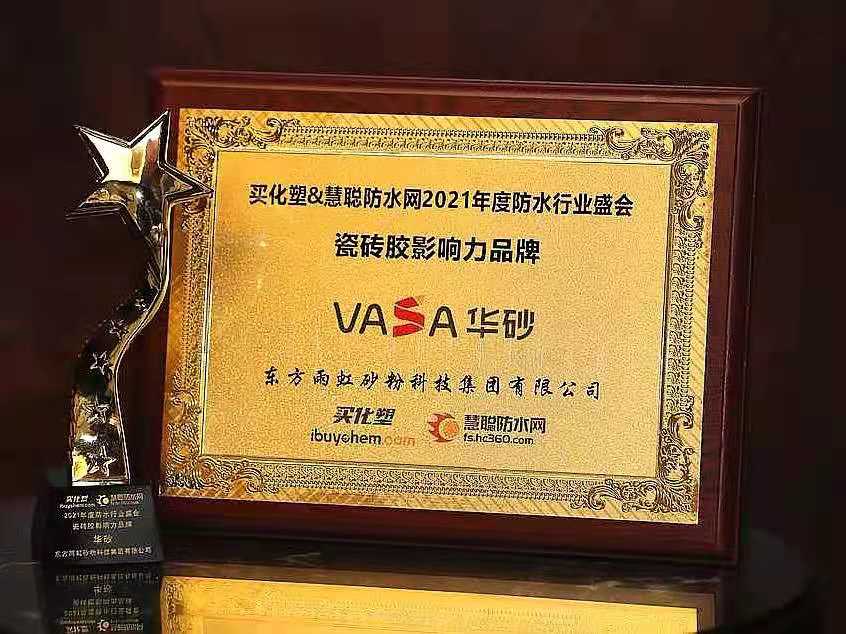 首页 - 欧博ABG集团官网登录