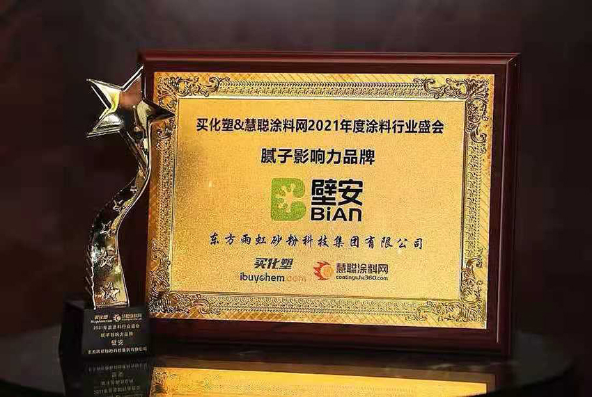 首页 - 欧博ABG集团官网登录