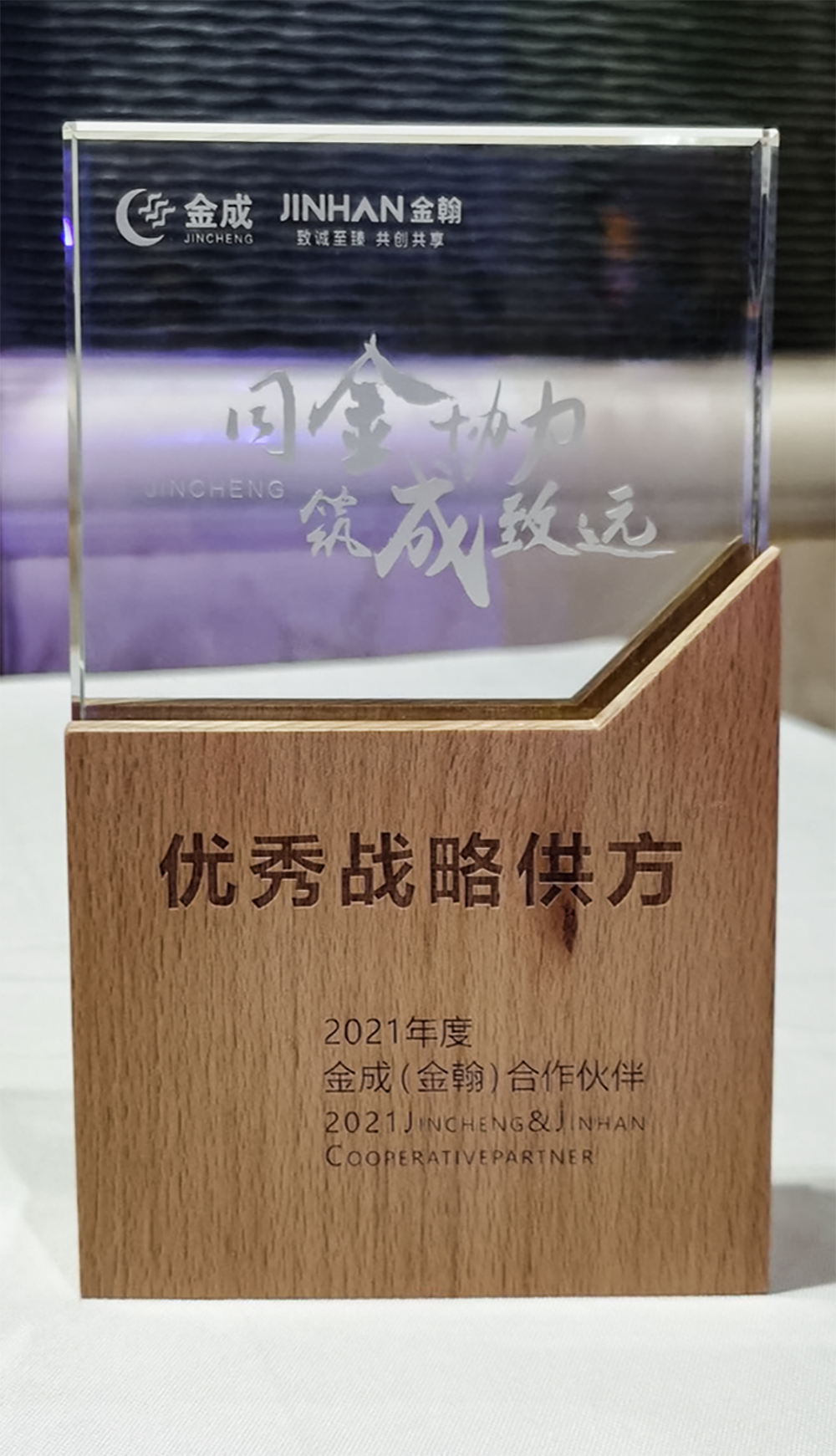 首页 - 欧博ABG集团官网登录