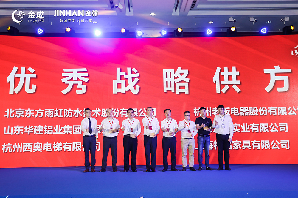 首页 - 欧博ABG集团官网登录