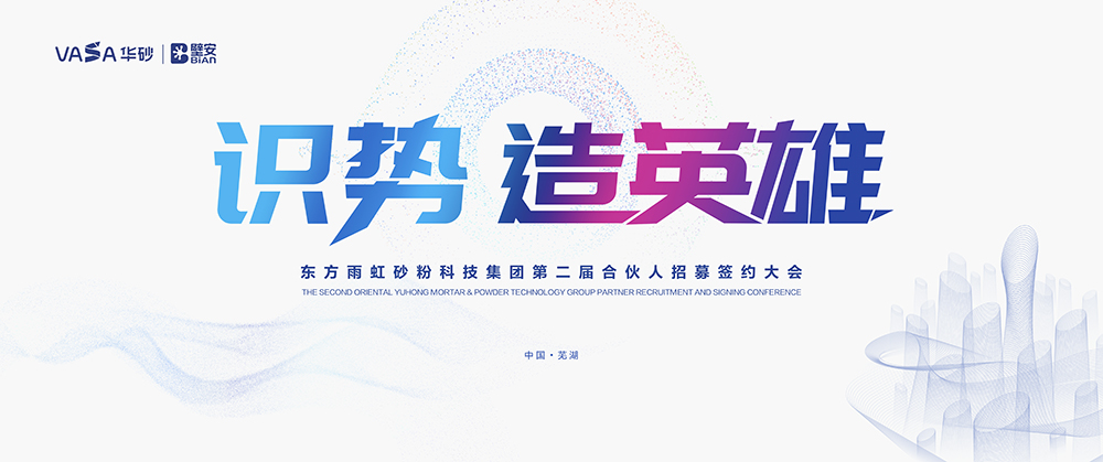 首页 - 欧博ABG集团官网登录