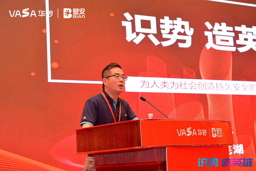 首页 - 欧博ABG集团官网登录