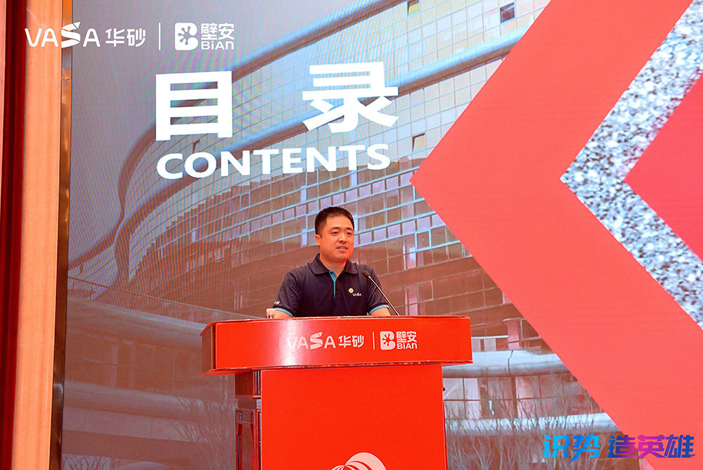 首页 - 欧博ABG集团官网登录
