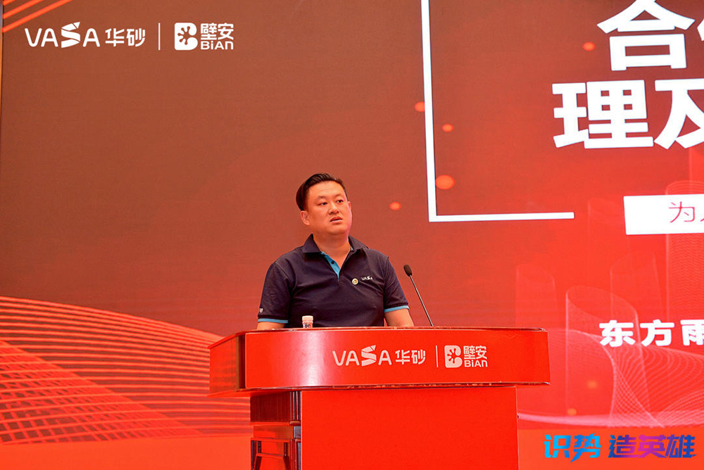 首页 - 欧博ABG集团官网登录