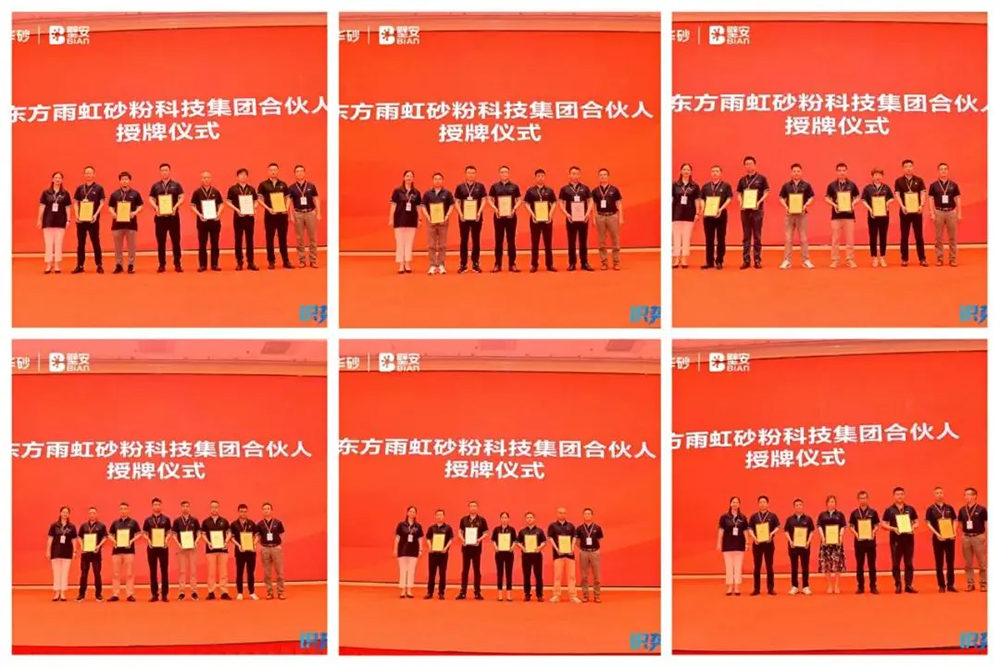 首页 - 欧博ABG集团官网登录