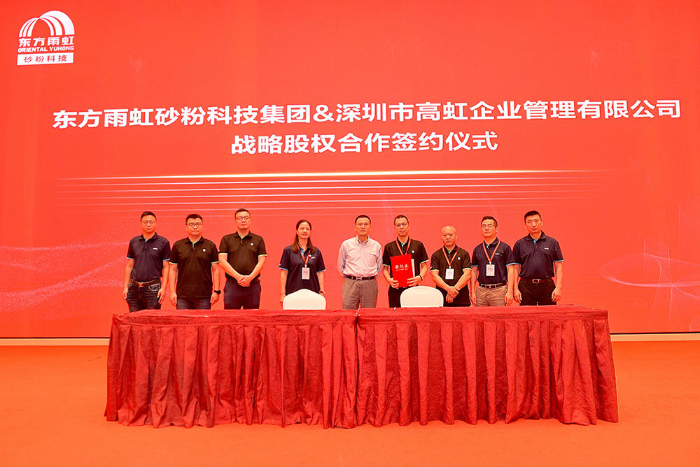 首页 - 欧博ABG集团官网登录