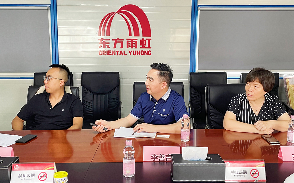 首页 - 欧博ABG集团官网登录