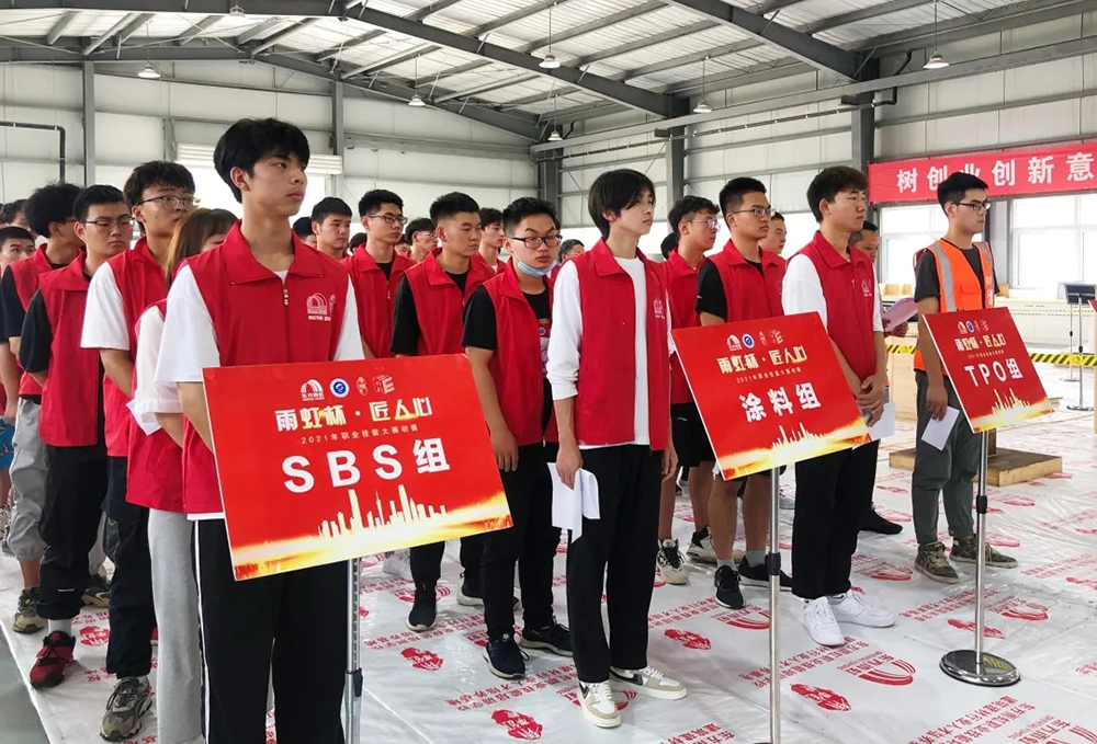 1_210712134441_1 首页 - 欧博ABG集团官网登录