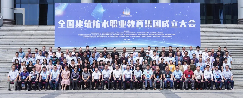 1_210712151831_1 首页 - 欧博ABG集团官网登录