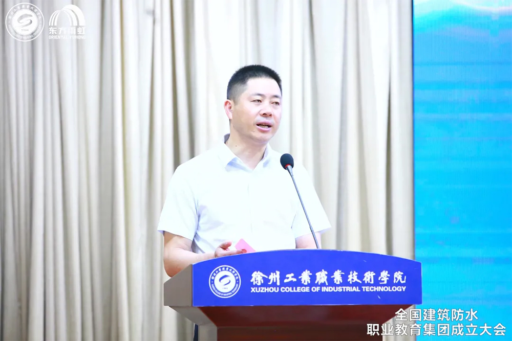 1_210712151949_1 首页 - 欧博ABG集团官网登录