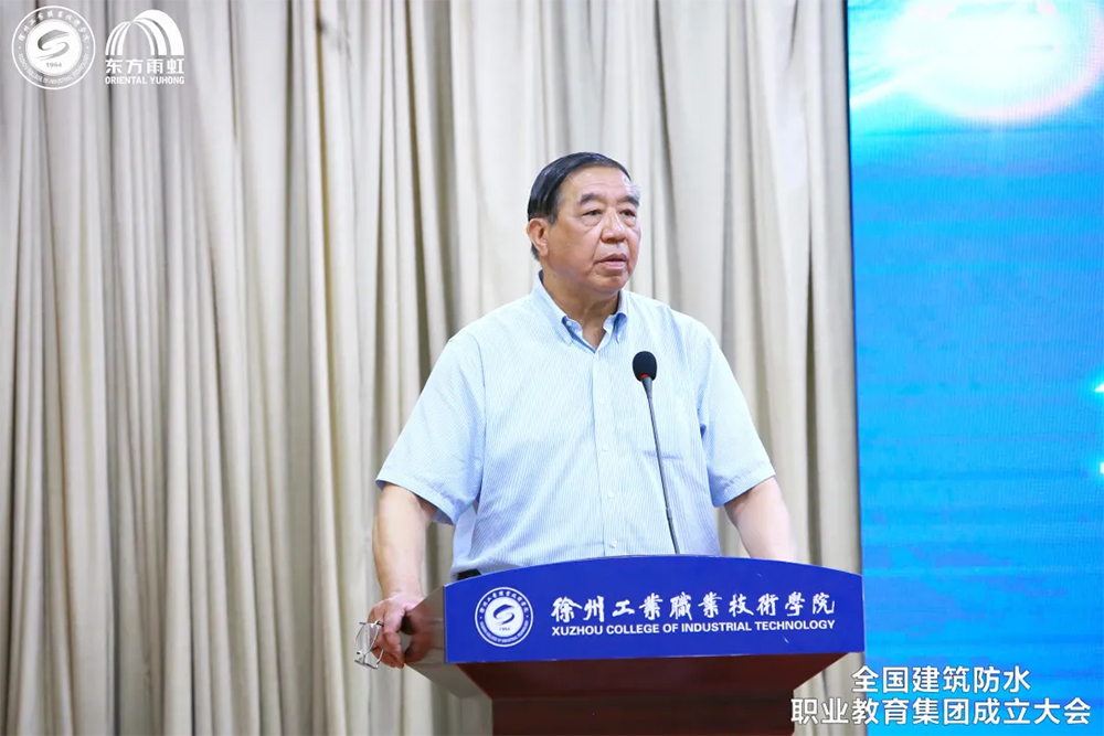 1_210712152116_1 首页 - 欧博ABG集团官网登录