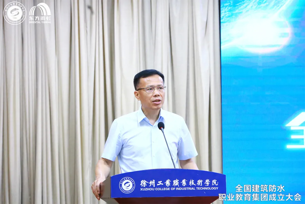 1_210712152253_1 首页 - 欧博ABG集团官网登录