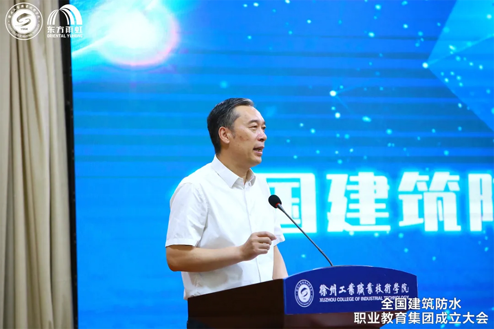 1_210712152451_1 首页 - 欧博ABG集团官网登录