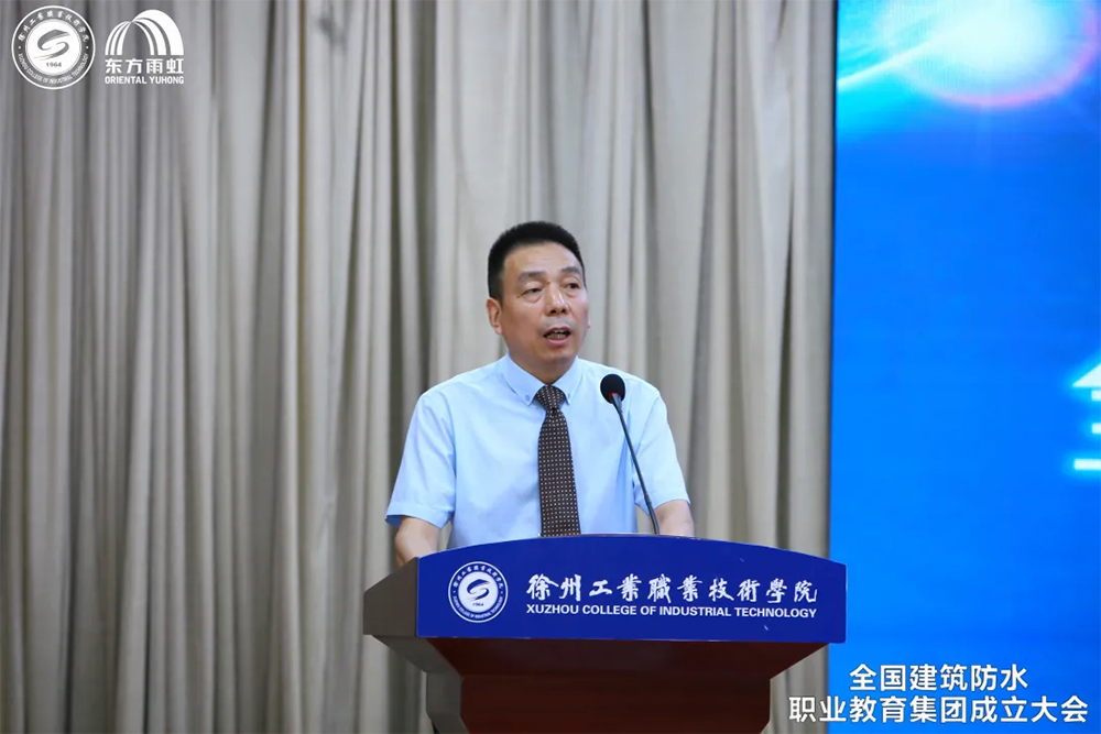 1_210712152547_1 首页 - 欧博ABG集团官网登录