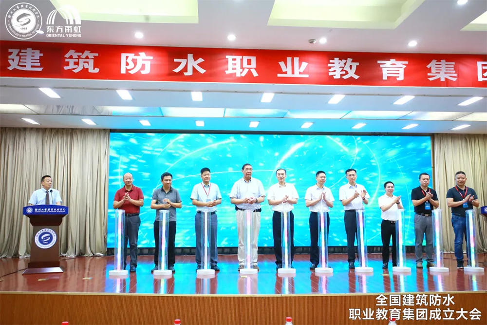 1_210712152650_1 首页 - 欧博ABG集团官网登录