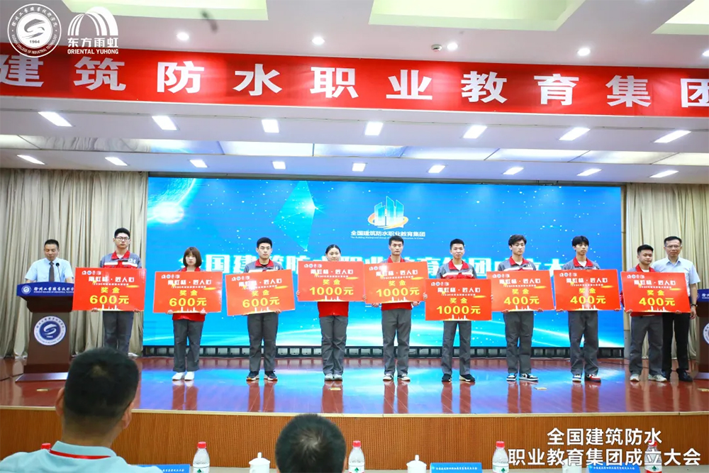 1_210712152751_1 首页 - 欧博ABG集团官网登录