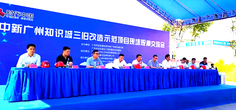 首页 - 欧博ABG集团官网登录