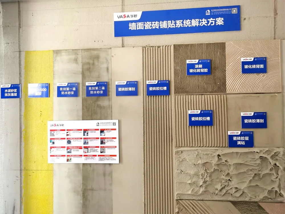 首页 - 欧博ABG集团官网登录