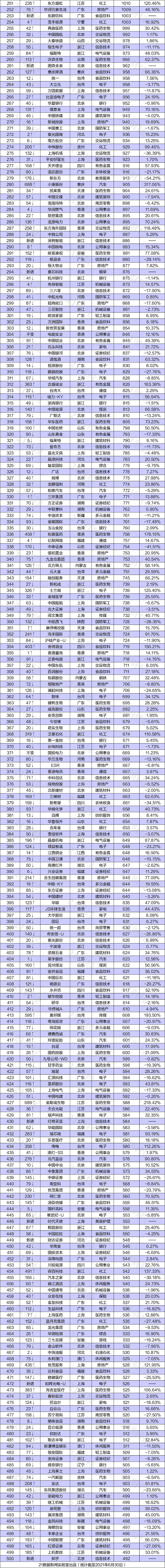 首页 - 欧博ABG集团官网登录