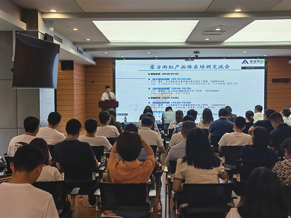 首页 - 欧博ABG集团官网登录
