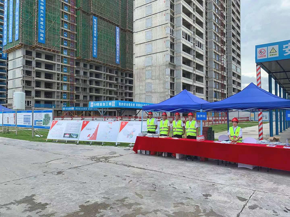 1_210716091512_1 首页 - 欧博ABG集团官网登录