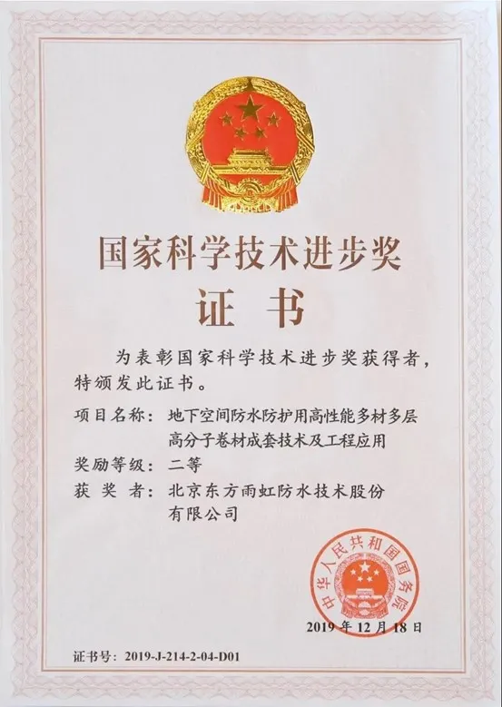 首页 - 欧博ABG集团官网登录