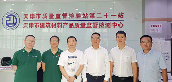 首页 - 欧博ABG集团官网登录