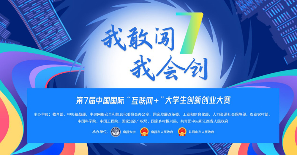 首页 - 欧博ABG集团官网登录